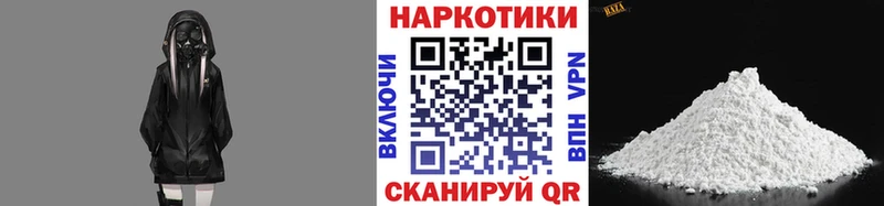 Виды наркоты Жигулёвск COCAIN  МЕФ  АМФ  Конопля 