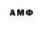 Конопля OG Kush Anton Pasko