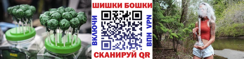 хочу наркоту  Жигулёвск  Печенье с ТГК конопля 