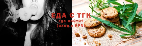 марки nbome Липки