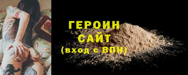 марки nbome Липки