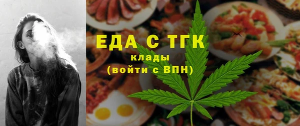 наркотики Лихославль