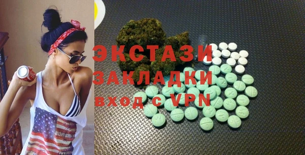 марки nbome Липки