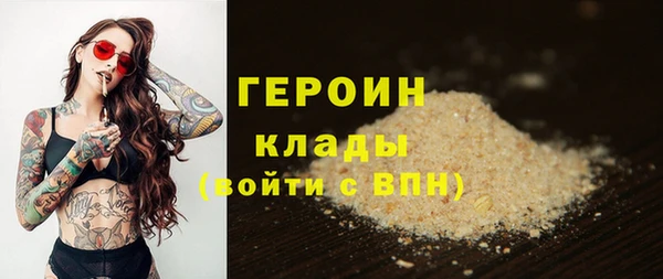 a pvp Лиски