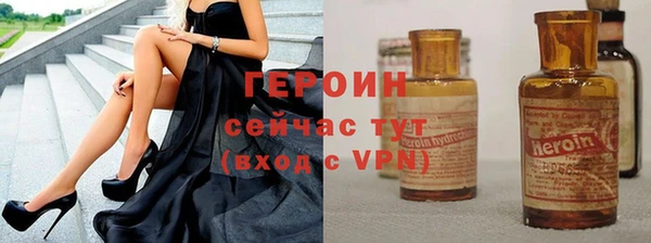 a pvp Лиски
