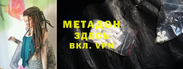 марки nbome Липки