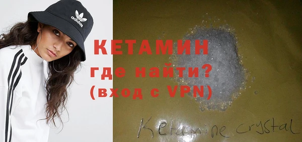 a pvp Лиски