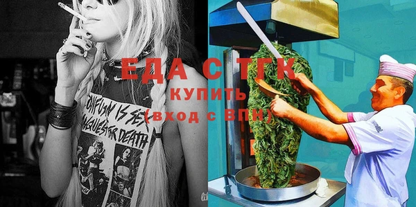 наркотики Лихославль
