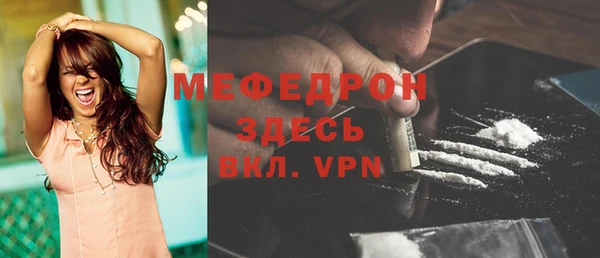 марки nbome Липки