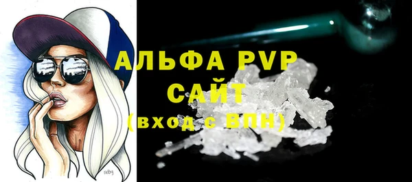 a pvp Лиски