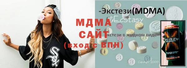 марки nbome Липки