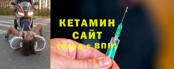 наркотики Лихославль