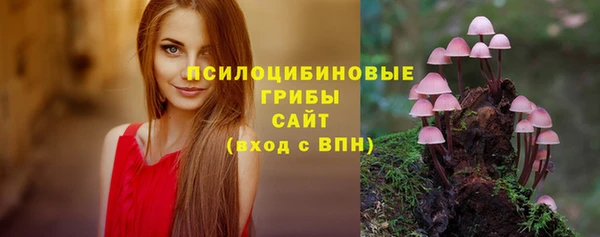 марки nbome Липки
