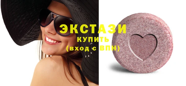 наркотики Лихославль