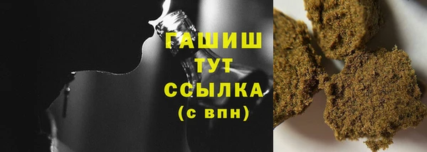 наркотики Лихославль