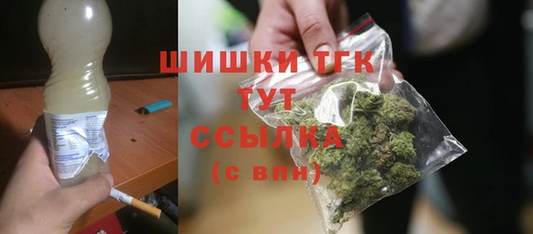 наркотики Лихославль