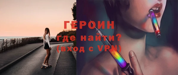 наркотики Лихославль