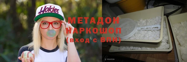 a pvp Лиски