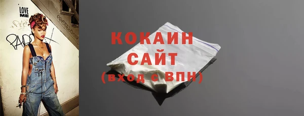 a pvp Лиски