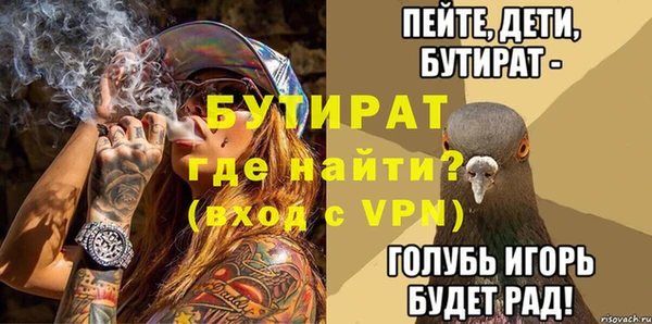 марки nbome Липки