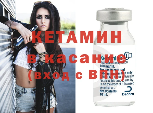 марки nbome Липки