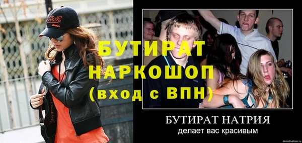a pvp Лиски
