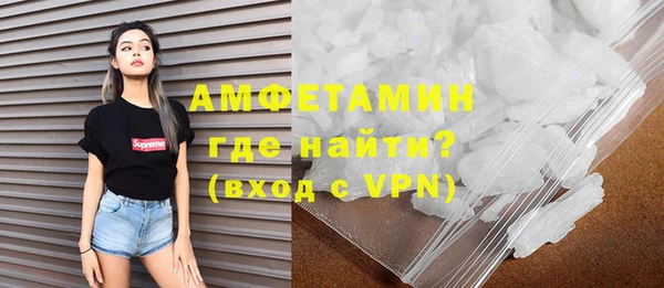 марки nbome Липки