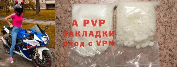 марки nbome Липки