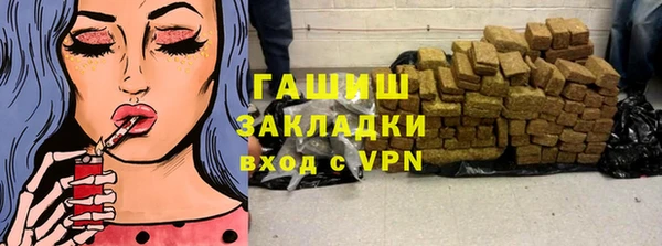 a pvp Лиски