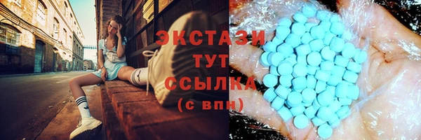 марки nbome Липки