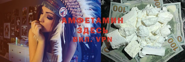 марки nbome Липки