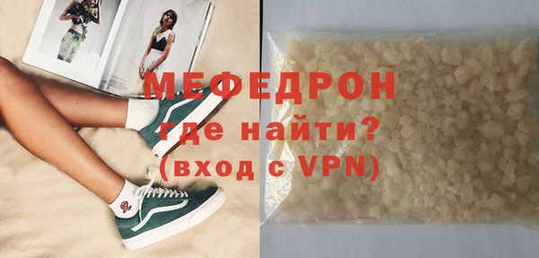 марки nbome Липки