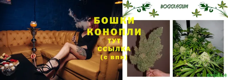 Каннабис LSD WEED  Жигулёвск 